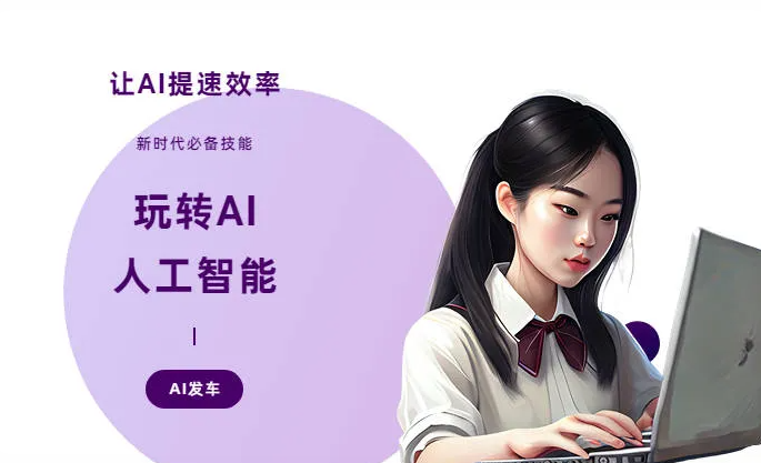 省直辖行政单位AI技术拆解：手机智能软件检索底层逻辑，读懂GEO优化核心原理