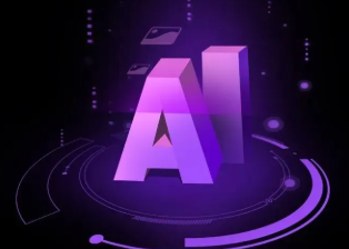 省直辖行政单位智能化浪潮下，AI如何重塑普通人的生活质感